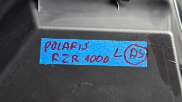 ЛЕВАЯ ДВЕРЬ КВАДРОЦИКЛА POLARIS RZR 1000 XP 5450616-0 QQ-1