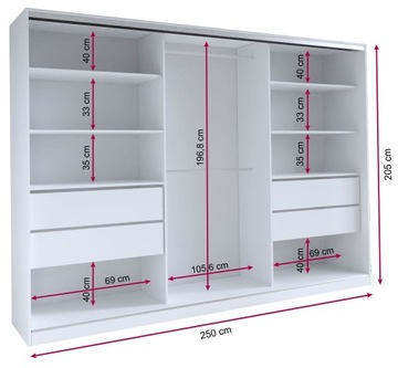 Шкаф-купе 250СМ, зеркальные ящики, глянцевый белый
