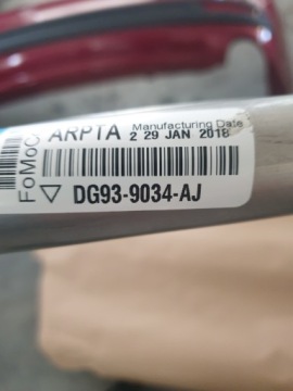 ТРУБКА ТОПЛИВНОГО БАКА FORD FUSION MK5 USA