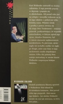 «Человек, который улыбался», Хеннинг Мэнкелл