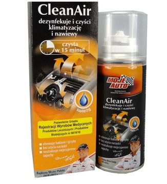 CleanAir СРЕДСТВО ДЛЯ УДАЛЕНИЯ СВЕЖЕГО КОНДИЦИОНЕРА ВОЗДУХА - 150мл