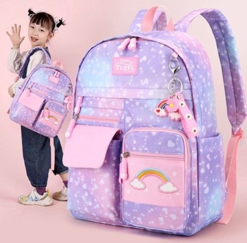 ШКОЛЬНЫЙ РЮКЗАК, RAINBOW SCHOOL BACK + Пенал, 1-3 классы