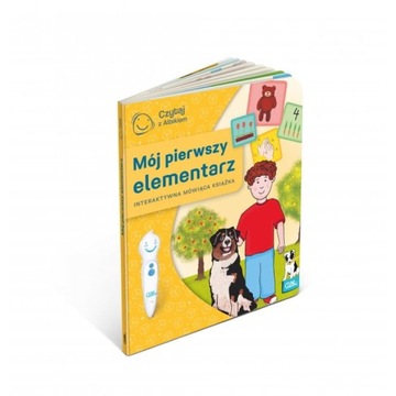 ПРОЧИТАЙТЕ МОЮ ПЕРВУЮ КНИГУ С АЛЬБИКОМ.