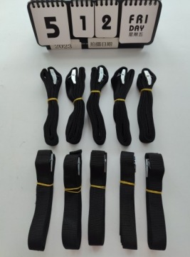 ТРАНСПОРТНАЯ НАТЯЖНАЯ ЛЕНТА 2,5М/250кг