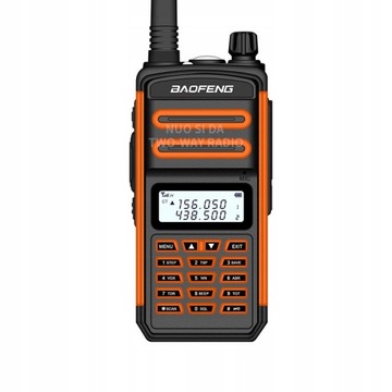 Рация Baofeng BF-S5Plus UV 50KM IP67