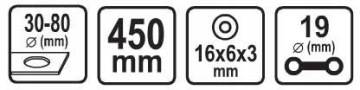 Машинка для резки плитки 450 мм 3 в 1