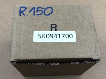 SVĚTLA PRAVÁ LEVÝ MLHOVKY HALOGEN HB4 DO SEAT ALHAMBRA II 711 710