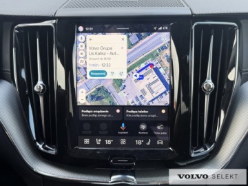 Volvo XC60 II Crossover Plug-In Facelifting 2.0 T8 455KM 2024 Volvo XC 60 XC60 T8 | 455KM | Plug-In | AWD | Ultr, zdjęcie 13