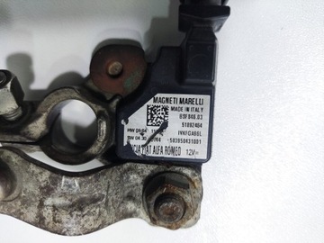 KLIKA MÍNUS START-STOP FIAT QUBO FIORINO 51892464 2007-2017