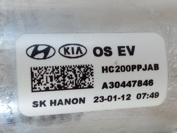 KOMPLET CHŁODNIC HYUNDAI KONA EV 2018- 25310K4010