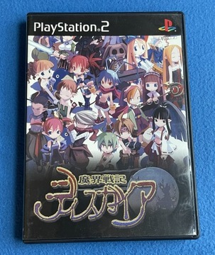 Disgaea NTSC-J