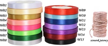 ПРИГЛАШЕНИЯ Для родителей ПРОСЬБА о благословении