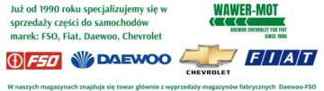 POLONEZ CARO 1.6 ABIMEX НОВЫЙ компьютерный контроллер