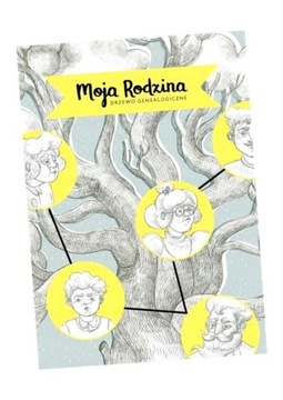 МОЯ СЕМЬЯ. ГЕНЕОЛОГИЧЕСКОЕ ДРЕВО ДОРОТЫ ВОЙЦЕХОВСКОЙ