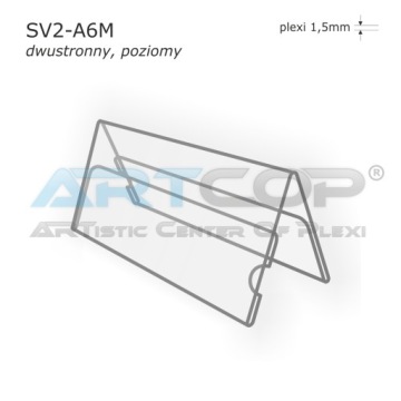 А6 Двухсторонний конференц-стенд с PLEXI SV2-A6M