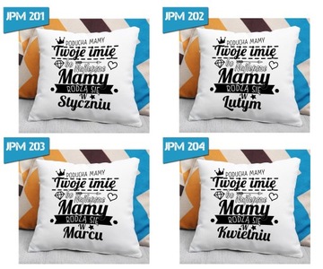 ПОДУШКА ЛУЧШИЕ МАТЕРИ РОЖДАЮТСЯ ВАШИМ ИМЯ
