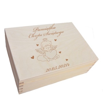 КОРОБКА ДЛЯ КРЕЩЕНИЯ, ПЕРСОНАЛЬНАЯ ГРАВИРОВКА