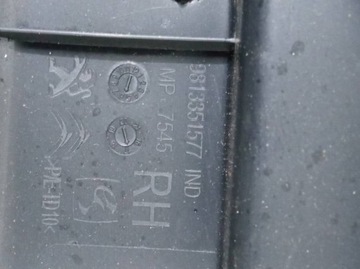 ОБИВКА БАГАЖНИКА БОКОВИНА ЛЕВАЯ ПРАВАЯ ЗАДНЯЯ КОМПЛЕКТ Citroen C3 III (2016-24)