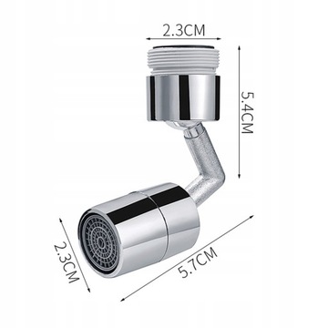 ВРАЩАЮЩИЙСЯ НА 360° ПЕРЛАТОР FAP С БАТАРЕЙНЫМ ФИЛЬТРОМ