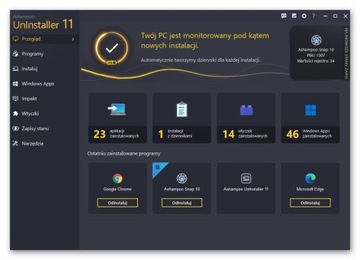 Деинсталлятор 11 программы Ashampoo