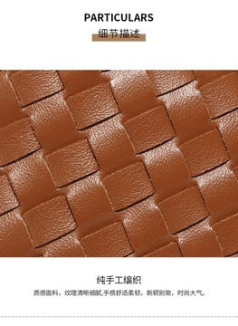 Тканая сумка для телефона, мини-сумка через плечо, универсальная сумка через плечо.