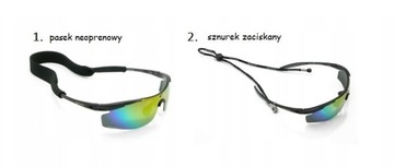 ВЕЛОСИПЕДНЫЕ ОЧКИ ARCTICA S-293B ЦВЕТНОЕ ПОКРЫТИЕ REVO + БЕСПЛАТНЫЙ ПОДАРОК