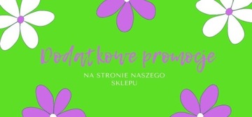 Белый ночник для собаки