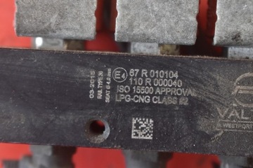 КОМПЛЕКТНАЯ ГАЗОВАЯ УСТАНОВКА 67R-017009 STAG 200 GOFAST