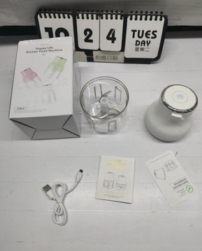 ЭЛЕКТРИЧЕСКИЙ ИЗМЕЛЬЧИТЕЛЬ ДЛЯ ФРУКТОВ И ОВОЩЕЙ 250МЛ