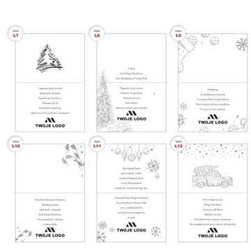 50 РОЖДЕСТВЕНСКИХ ОТКРЫТКОВ ЛОГОТИП КОМПАНИИ + КОНВЕРТ