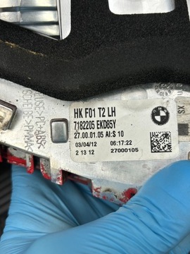 BMW 7 F01 F02 SVĚTLO LEVÝ ZADNÍ 7182197 7182205 KOMPLET