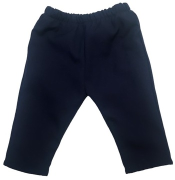 SET формальный комплект крестильный набор 86 см