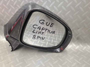 ЗЕРКАЛО ПРАВОЕ ЭЛЕКТРИЧЕСКОЕ CHEVROLET CAPTIVA GUE 8 PIN