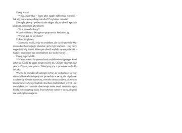 Плохой ребенок Камилла Уэй