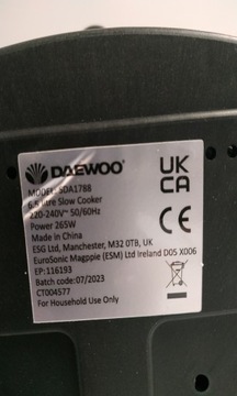 DAEWOO SDA1788 МЕДЛИВАРКА НЕРЖАВЕЮЩАЯ СТАЛЬ 6,5 Л 300 ВТ