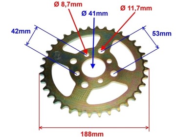 ЗВЕЗДОЧКА ЦЕПНОЙ ПРИВОДА ПЕРЕДНЯЯ ЗАДНЯЯ ATV 520 BASHAN 250