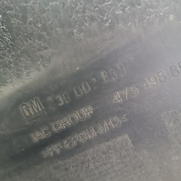 Задний бампер Opel Corsa E 39002839
