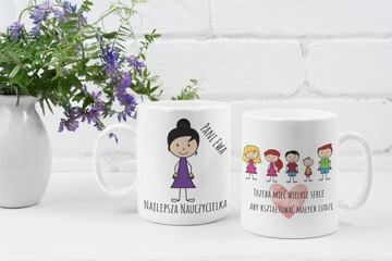 КРУЖКА ПОДАРОК ​​НА ДЕНЬ УЧИТЕЛЯ СОБСТВЕННЫЙ ДИЗАЙН