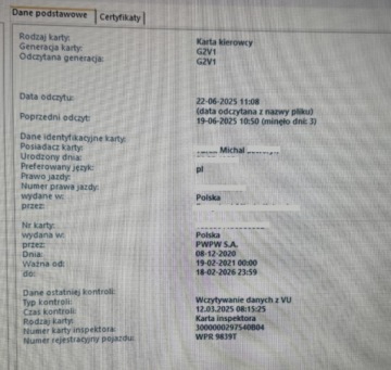 СЧИТЫВАТЕЛЬ КАРТ ТАХОГРАФА ДРАЙВЕРЫ USB-C ANDROID + ПРОГРАММНОЕ ОБЕСПЕЧЕНИЕ