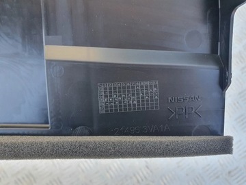 KIEROWNICA POWIETRZA DOLNA NISSAN NOTE E12 13-