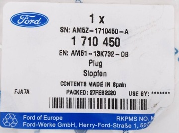 КРЫШКА КУЗОВА FIESTA 17- FOCUS 11- 14- 18-