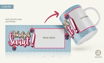 Шаблоны кружек дизайн PSD сублимационные праздники