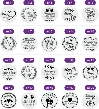 СВАДЕБНАЯ ПЕЧАТЬ СВАДЬБА СВАДЬБА 40 ММ