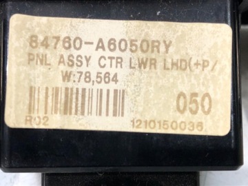 HNÍZDO PORT USB AUX HYUNDAI I30 84760-A6050RY