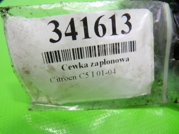 CITROEN C5 2.0 16V PEUGEOT CÍVKA ZAPALOVACÍ 2526118A