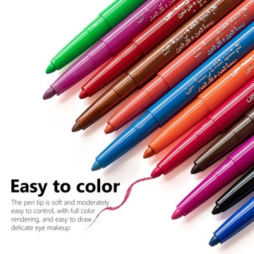 Набор красочных теней для подводки глаз, 12 шт.