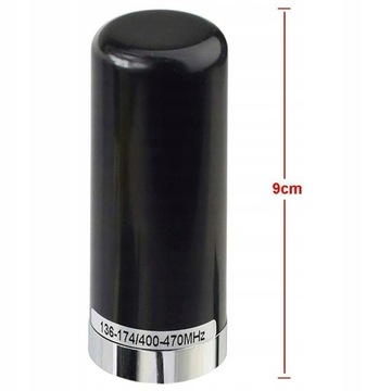 Автомобильная радиолюбительская антенна VHF UHF 136-174/400-470 МГц Вт