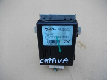MODUL SERVA CAPTIVA 2.0 VCDI 20795803