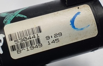 MOTOREK REGULACE SEDADLA PRAVÝ PŘEDNÍ JAGUAR S-TYPE 530441