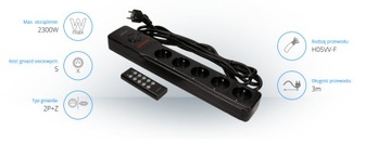 Удлинительный кабель с 5 розетками 2P+Z, с беспроводным управлением